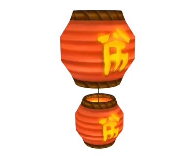 Hanging Paper Lanterns