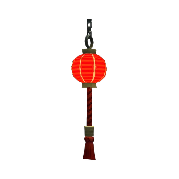 Lucky Hanging Lantern