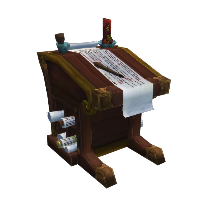 Pandaren Scholar's Lectern