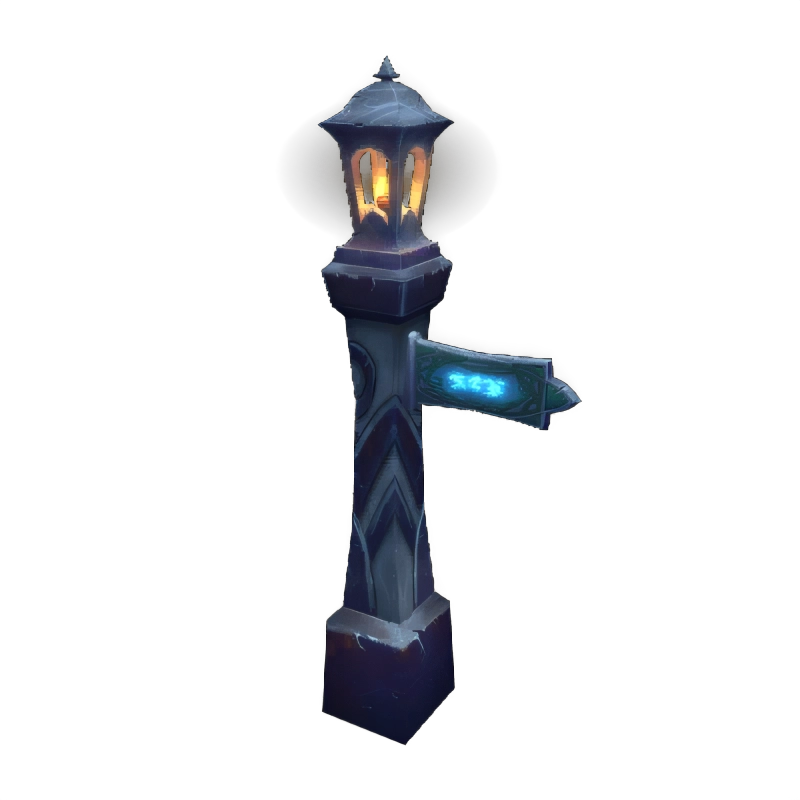 Suramar Street Light